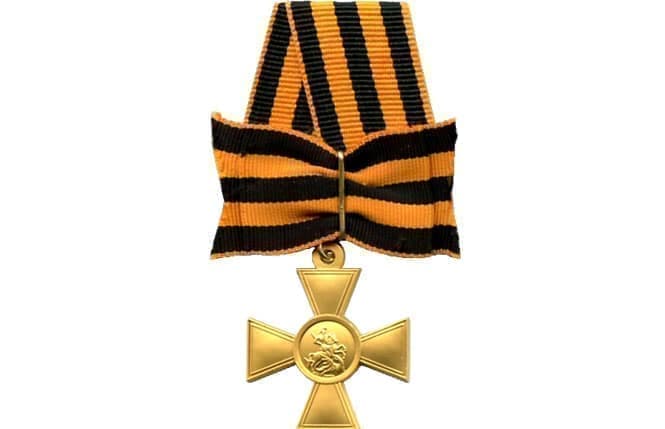 Знак отличия — Георгиевский крест