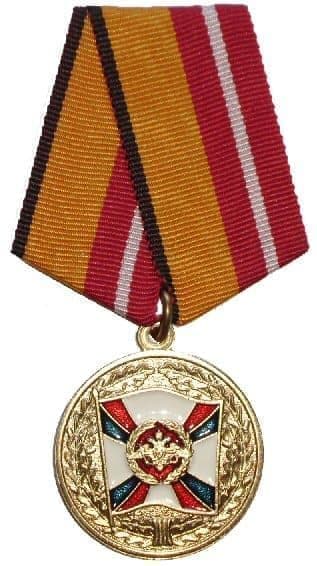 Медаль За воинскую доблесть I (II) степени