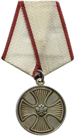 Государственная награда медаль за спасение погибавших