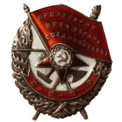 Орден красного знамени.png