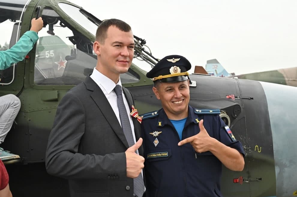 в хабаровске открылся военно-технический форум "армия - 2020" в хабаровске открылся военно-технический форум "армия - 2020"