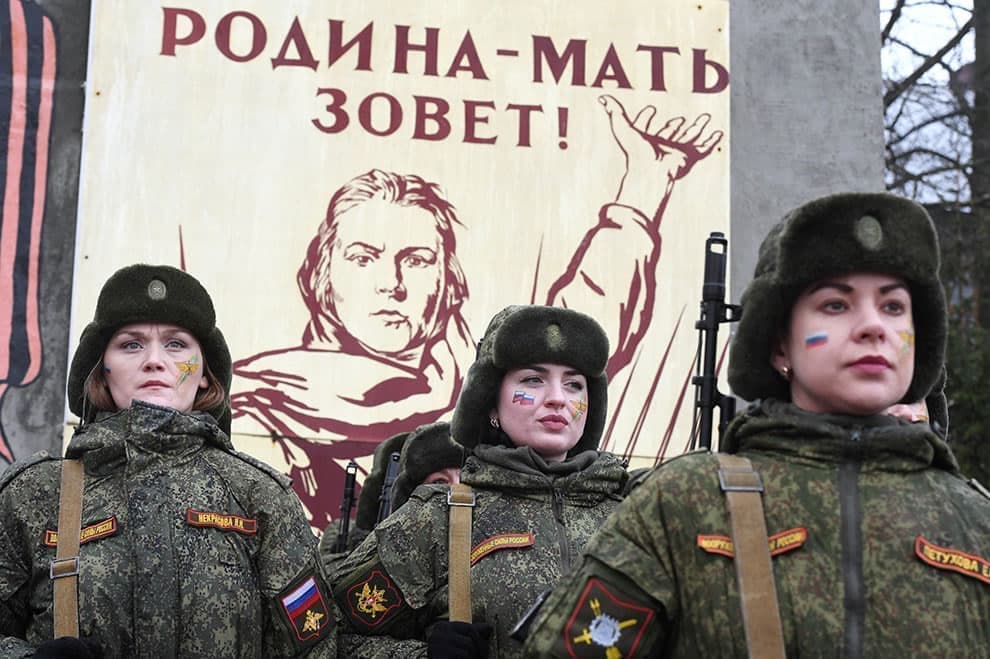 кс рф разрешил увольняться разведенным военным с детьми кс рф разрешил увольняться разведенным военным с детьми