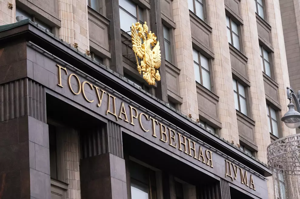 какие законопроекты о пенсиях госдума рассмотрит в октябре 2020 какие законопроекты о пенсиях госдума рассмотрит в октябре 2020