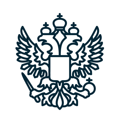 Указ Президента Российской Федерации от 14 апреля 2026 г. № 256