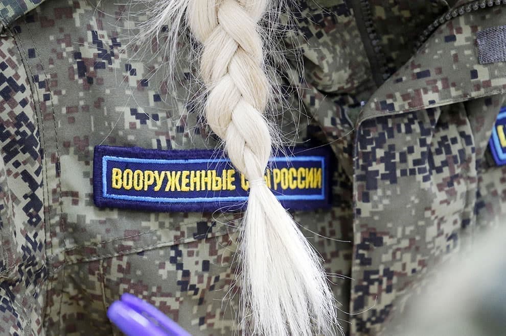 женщины смогут досрочно уволиться из армии, сохранив все преференции женщины смогут досрочно уволиться из армии, сохранив все преференции
