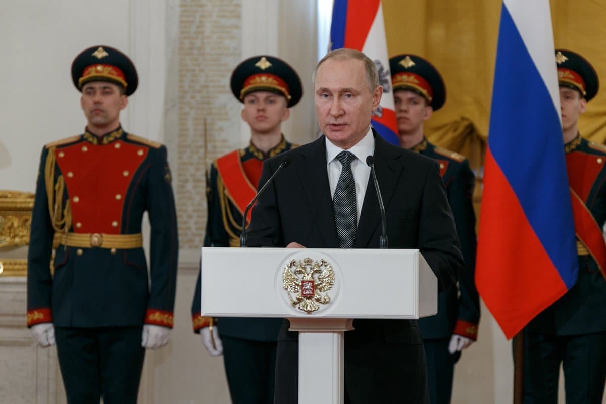 Президент Российской Федерации - Верховный Главнокомандующий Вооруженными Силами Российской Федерации