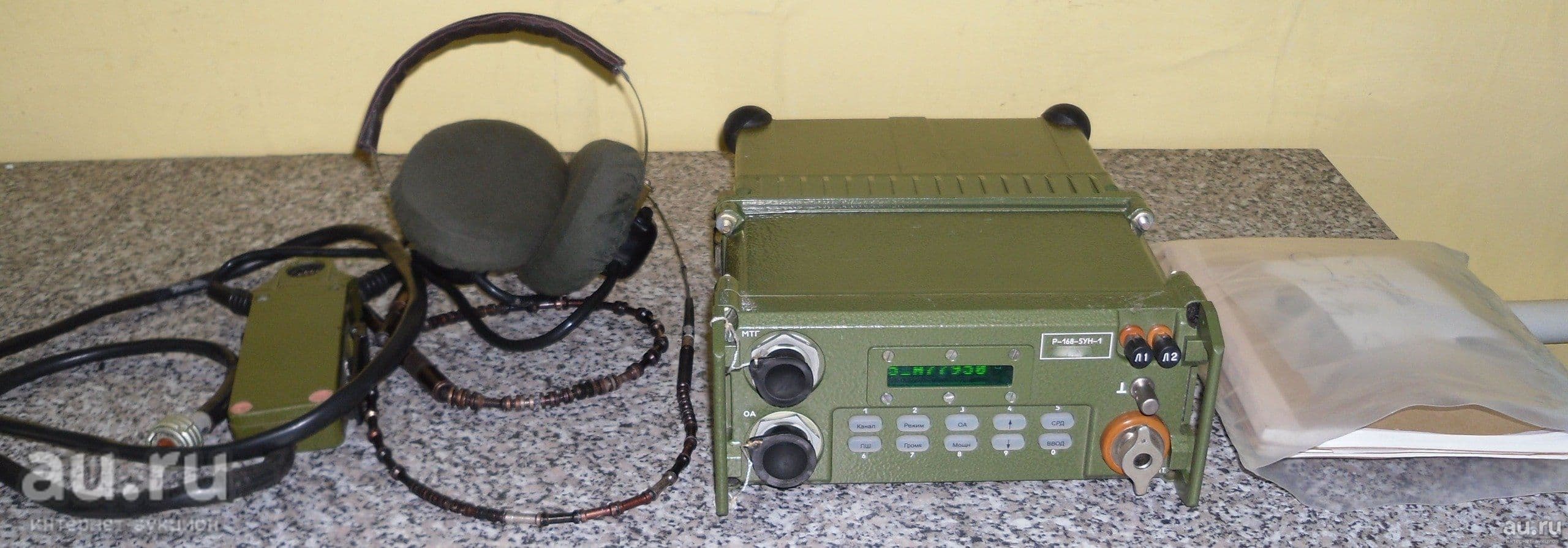 Назначение, тактико-технические характеристики, общее устройство радиостанции Р-168 «Акведук»