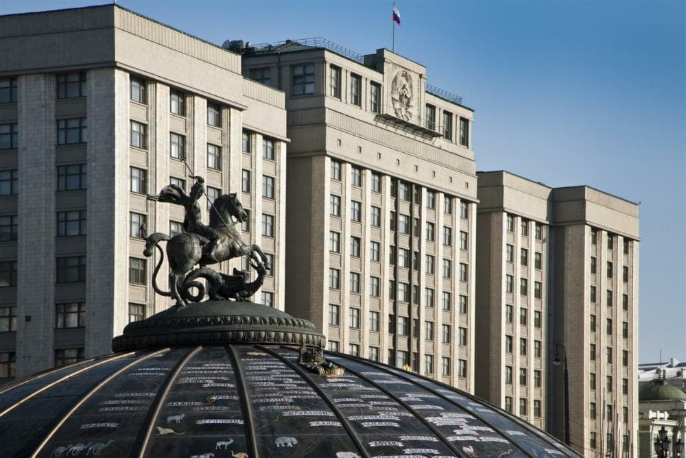госдума поддержала проект о выплатах семьям погибших военных госдума поддержала проект о выплатах семьям погибших военных