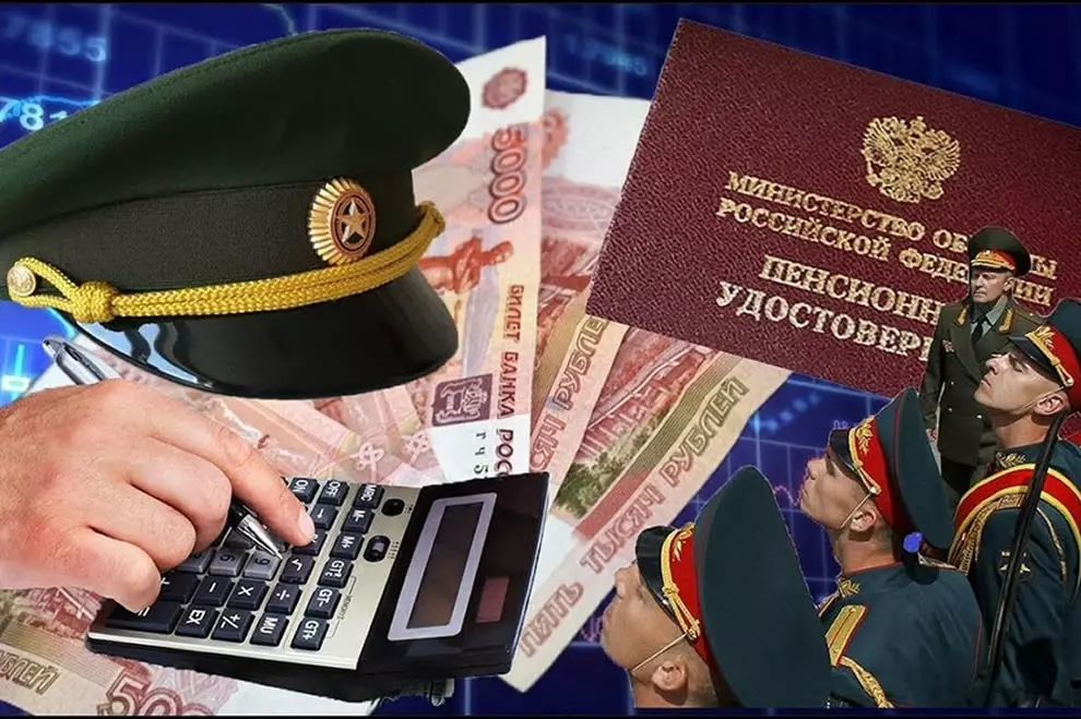 законопроект об отмене понижающего коэффициента к пенсии ветеранам боевых действий законопроект об отмене понижающего коэффициента к пенсии ветеранам боевых действий