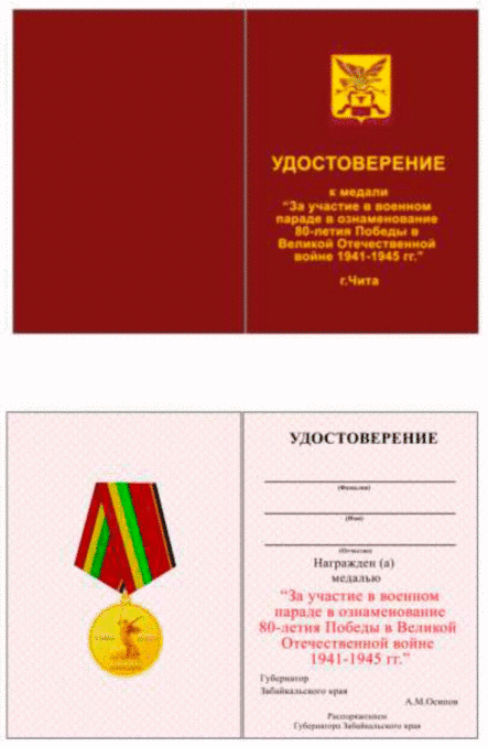 image123.png