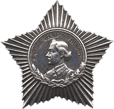 Order_of_suvorov_medal_3rd_class.png