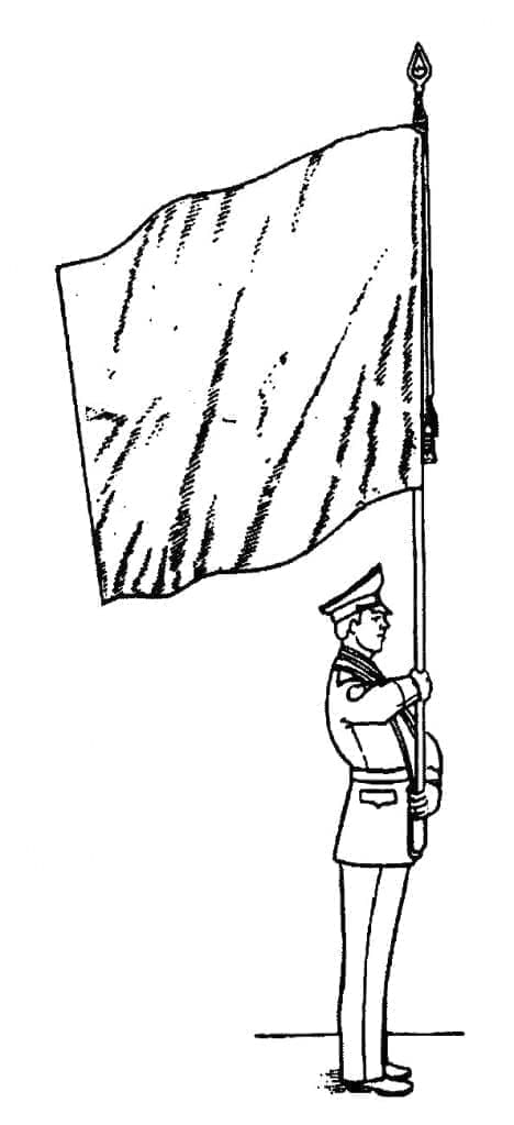 Положение Государственного флага РоссийскойФедерации и Боевого знамени для движения торжественныммаршем
