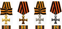 Знак отличия - Георгиевский Крест.jpg