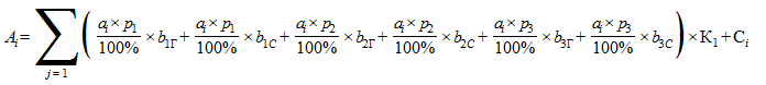 23005.png
