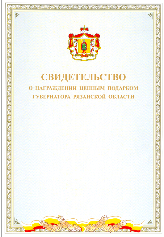12-rg.png 12-rg.png