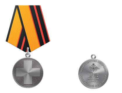 Screenshot 2025-12-23 at 20-15-05 Проект Приказа Министра обороны Российской Федерации О внесении изменений в приказ Минист... Система ГАРАНТ.png Screenshot 2025-12-23 at 20-15-05 Проект Приказа Министра обороны Российской Федерации О внесении изменений в приказ Минист... Система ГАРАНТ.png