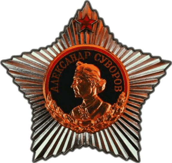 Order_of_Suvorov_1st_class.png