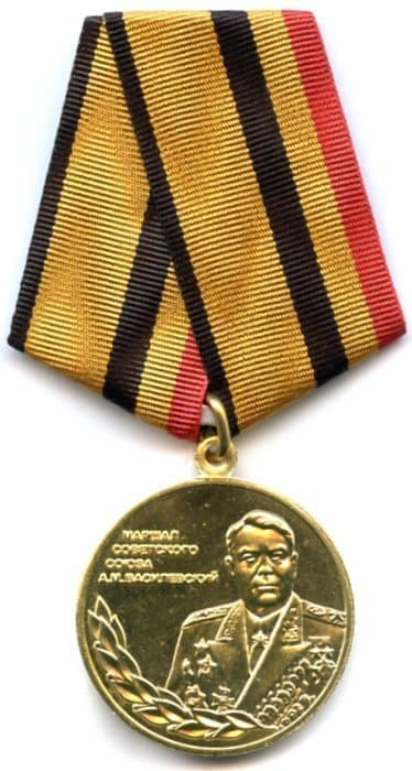 Medal_Marshal_of_the_Soviet_Union_AM_Vasilevsky.jpg